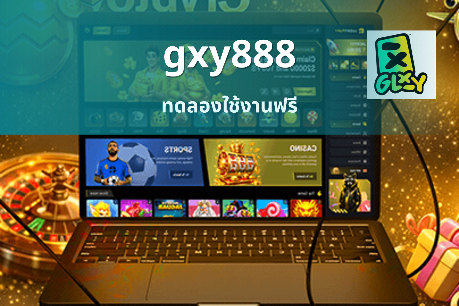 gxy888 - online gaming platform