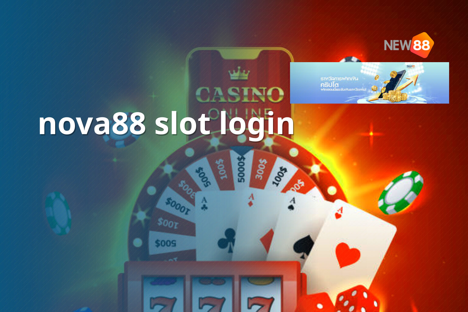 nova88 slot login - online gaming platform