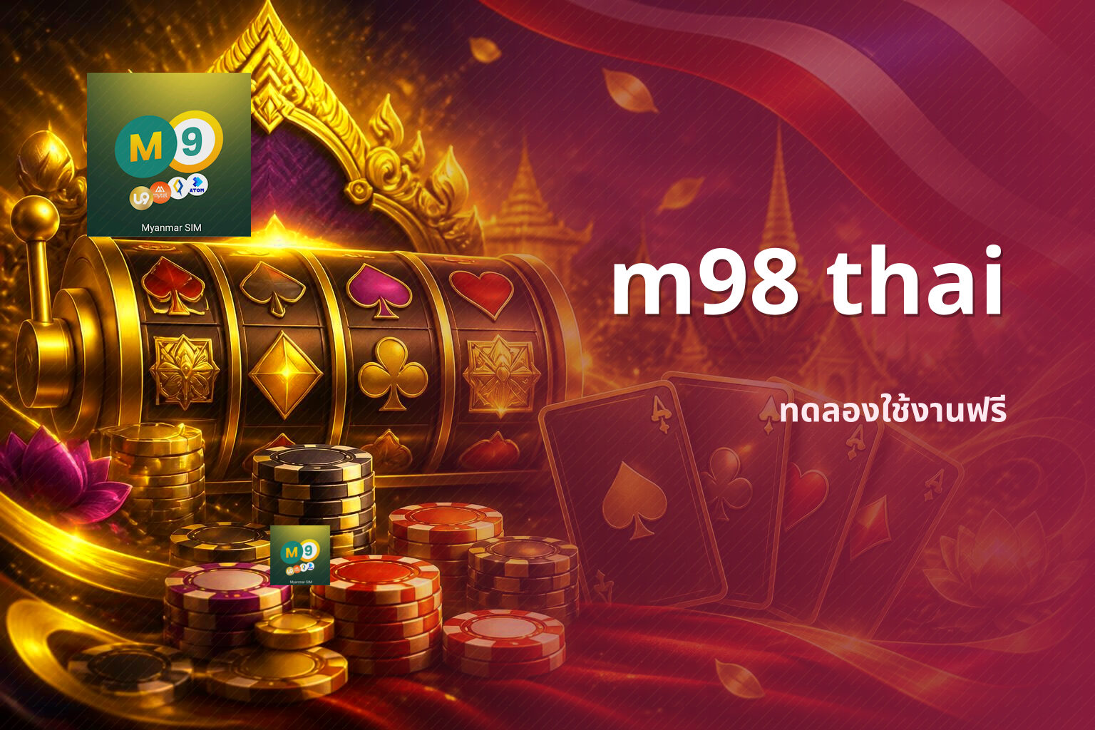 m98 thai - online gaming platform