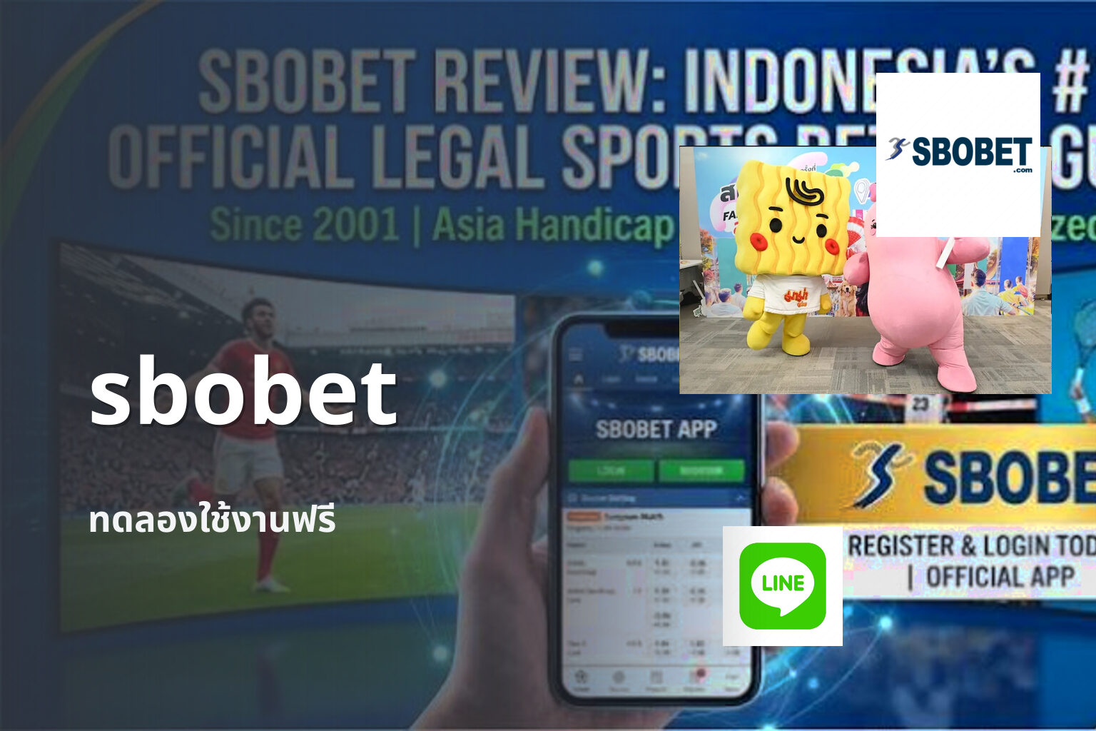sbobet - online betting platform