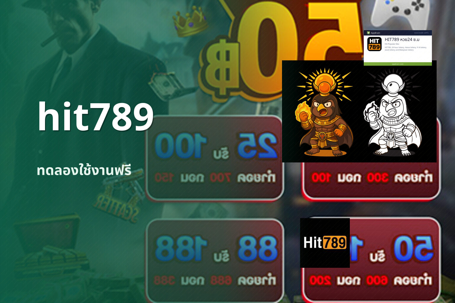 hit789 - online gaming platform