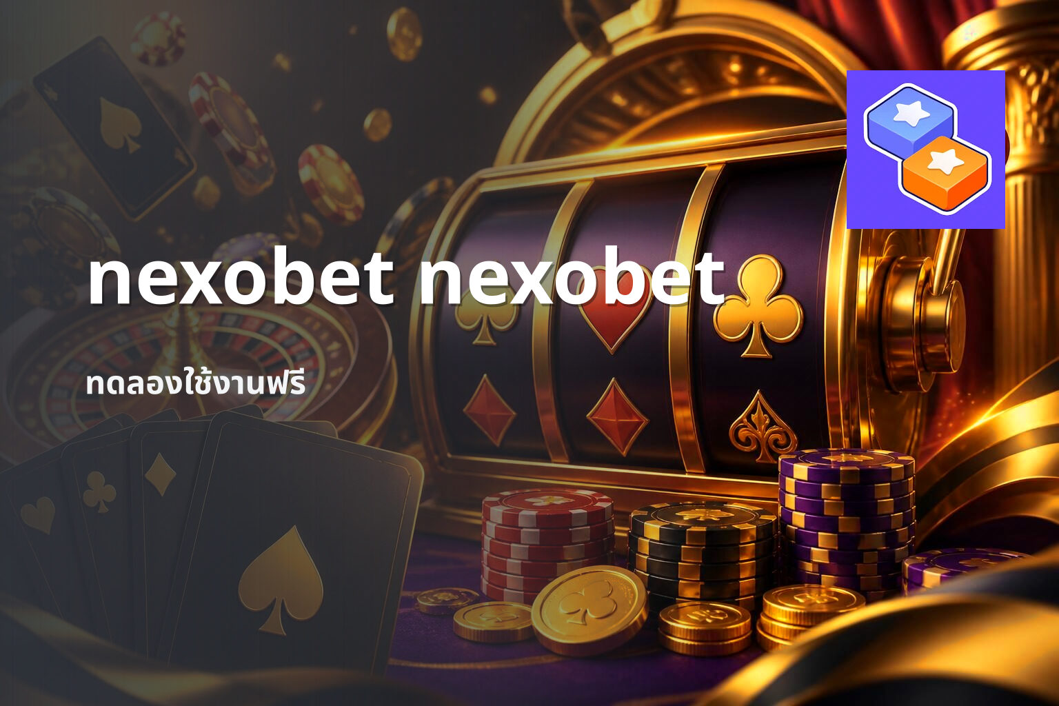 nexobet nexobet - online gaming platform