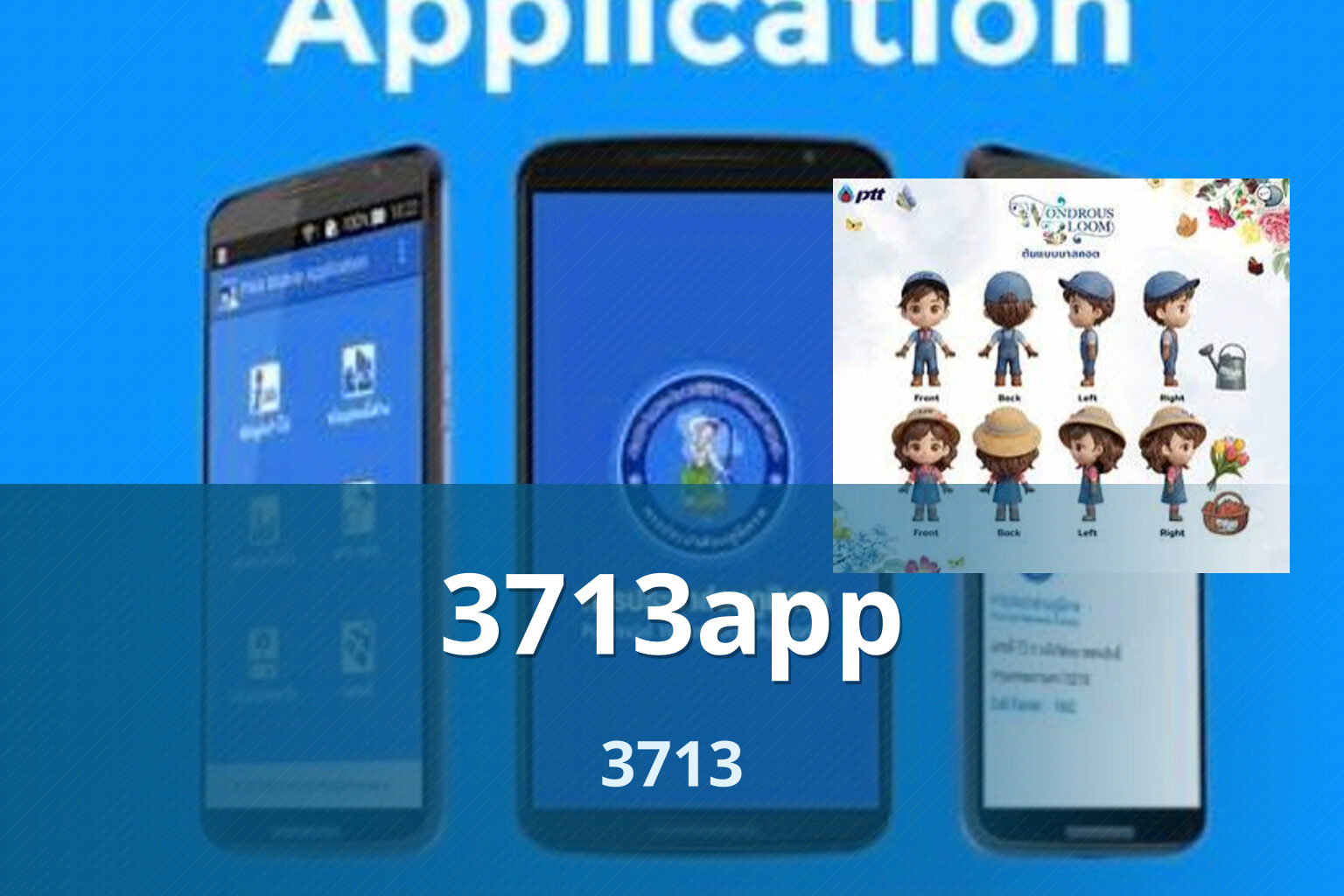 3713app - online gaming platform