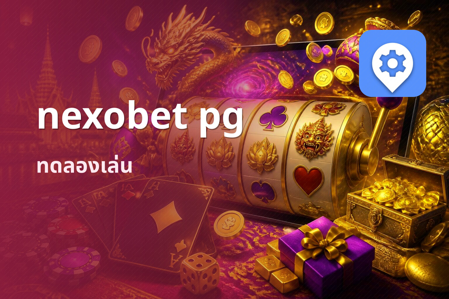 nexobet pg - online gaming platform