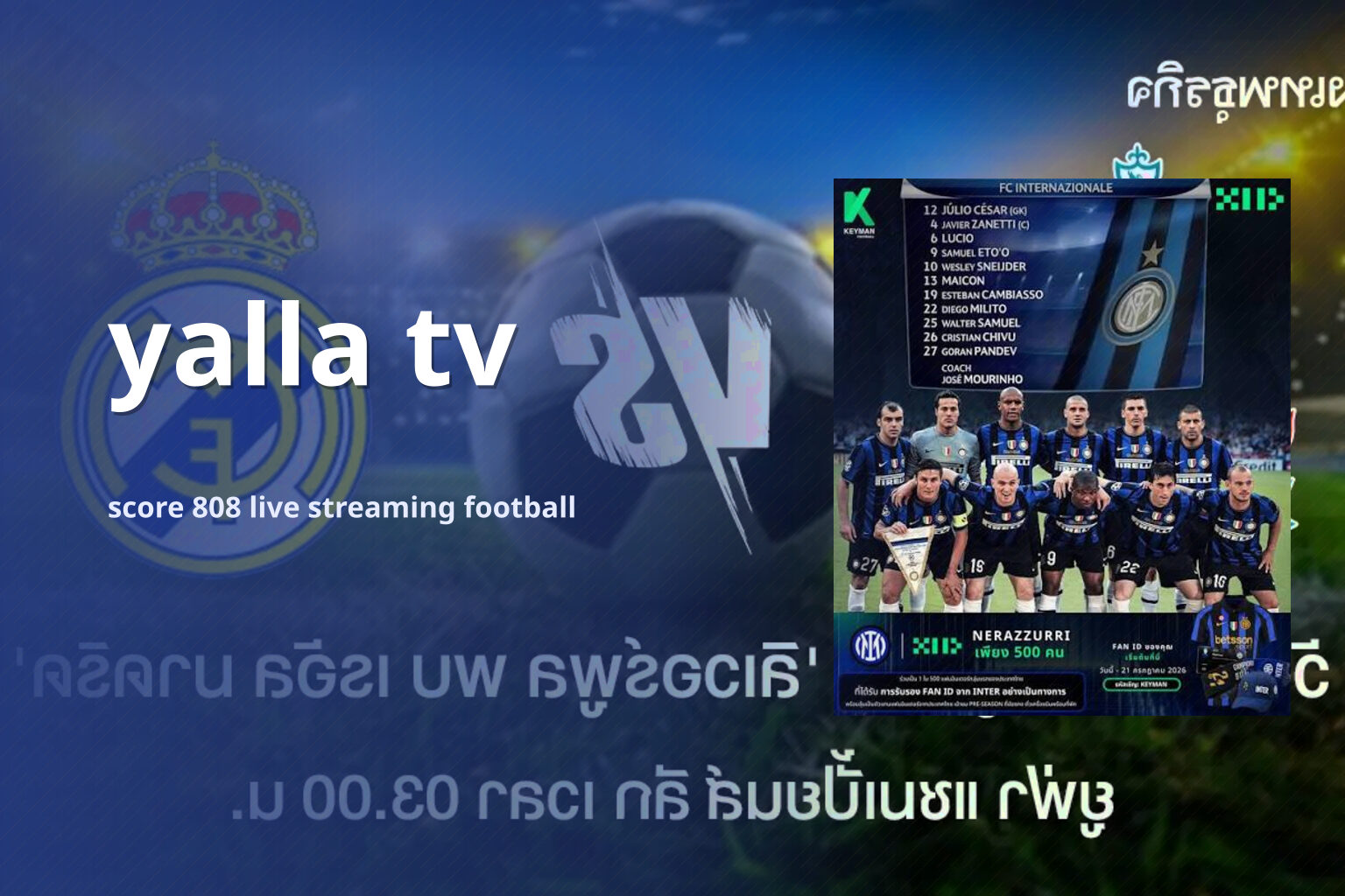 yalla tv - live sports streaming