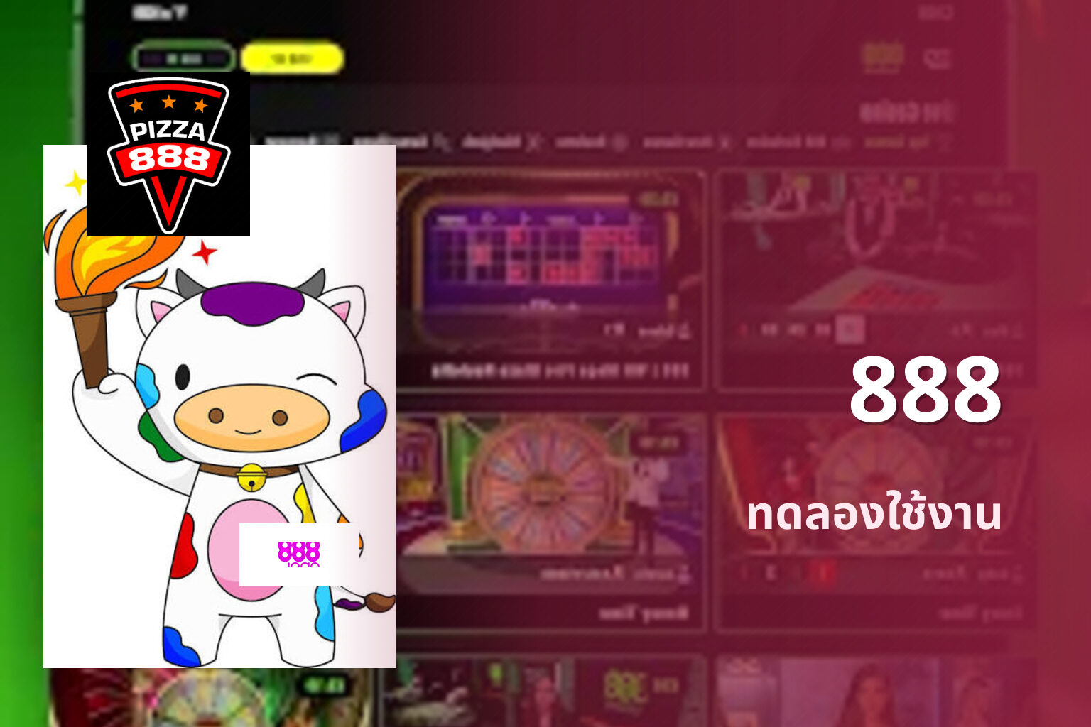 888 - 888 gaming platform