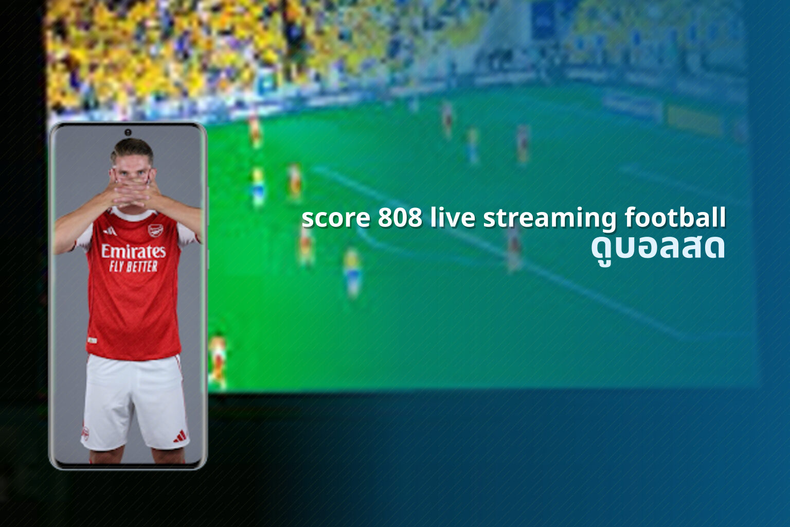 score 808 live streaming football - live sports streaming