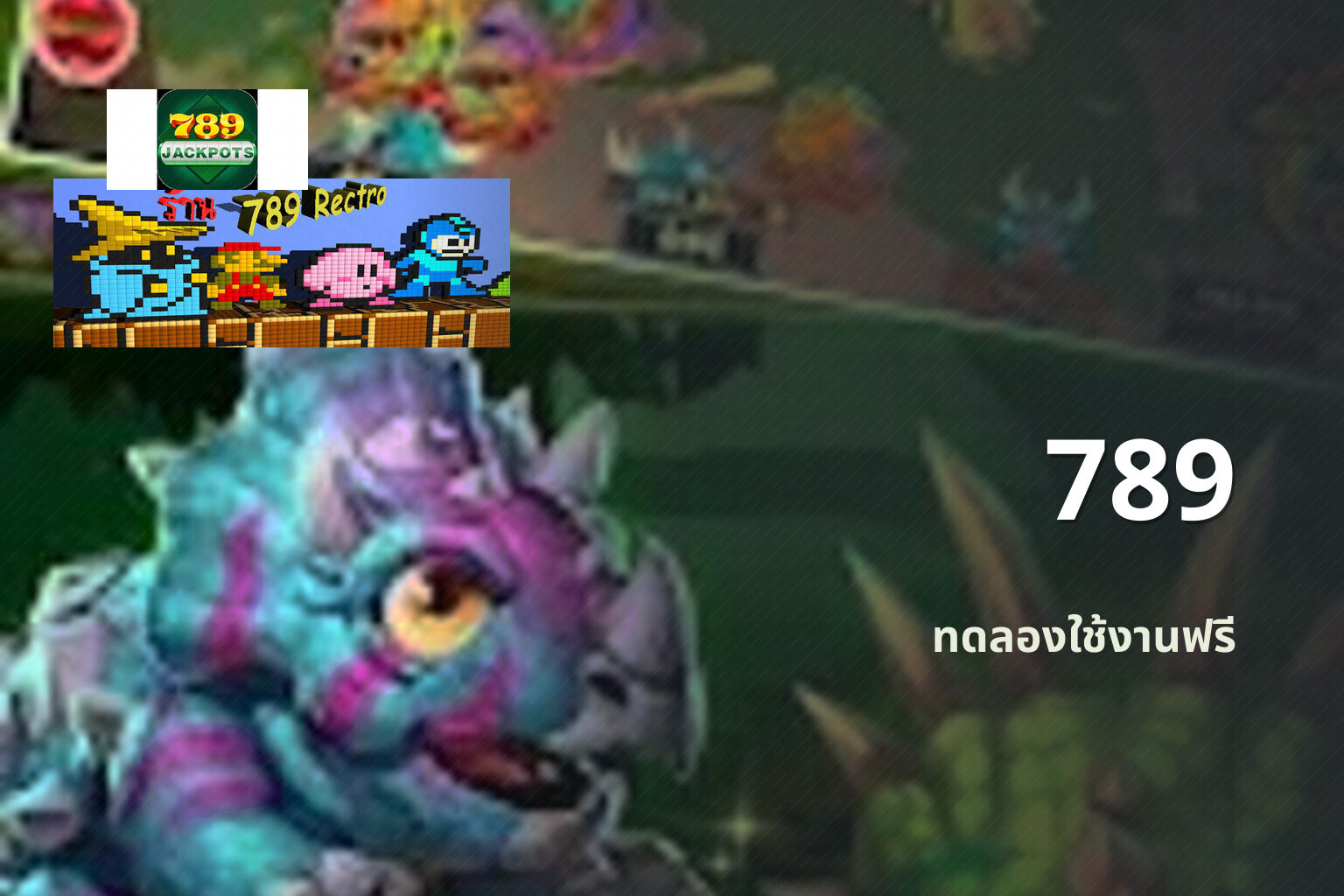 789 - online gaming platform
