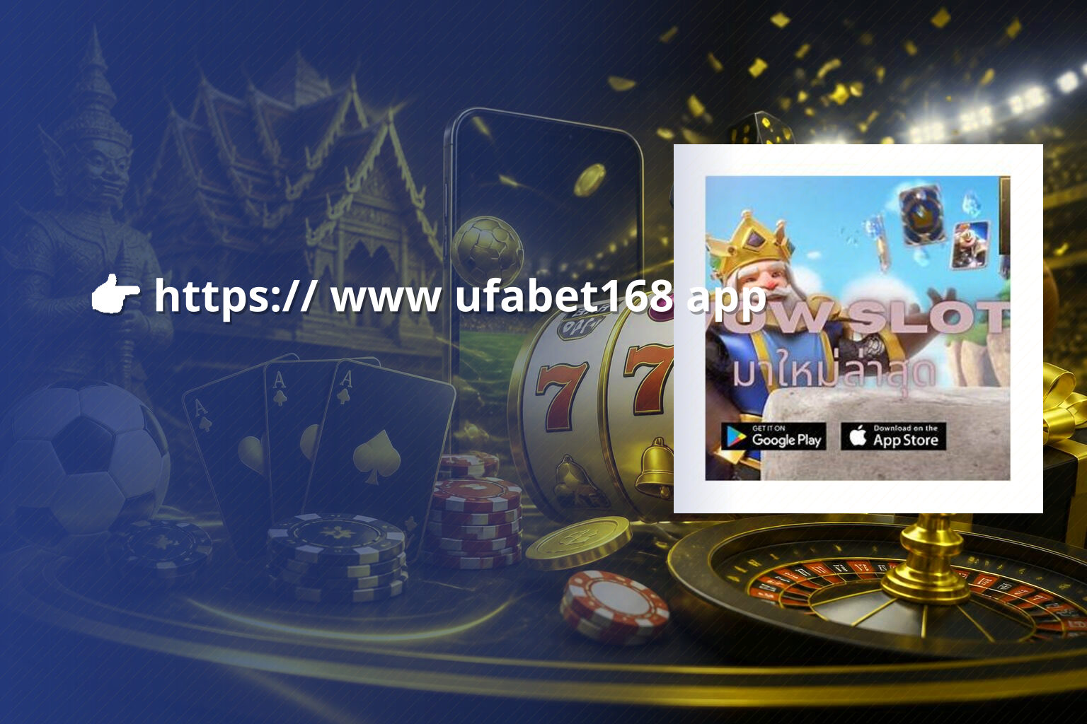 👉 https:// www ufabet168 app - app access