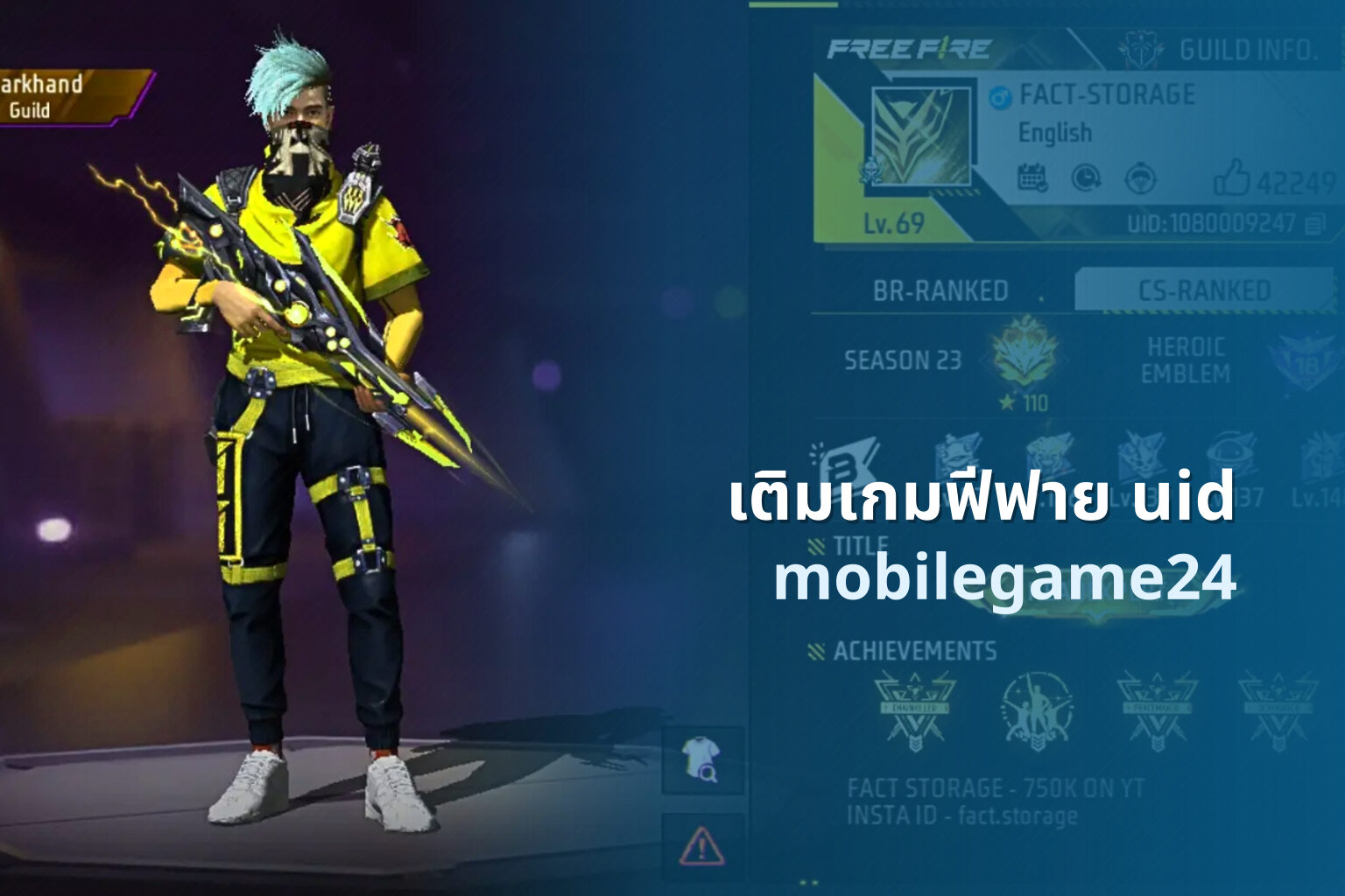 เติมเกมฟีฟาย uid - free fire UID top-up