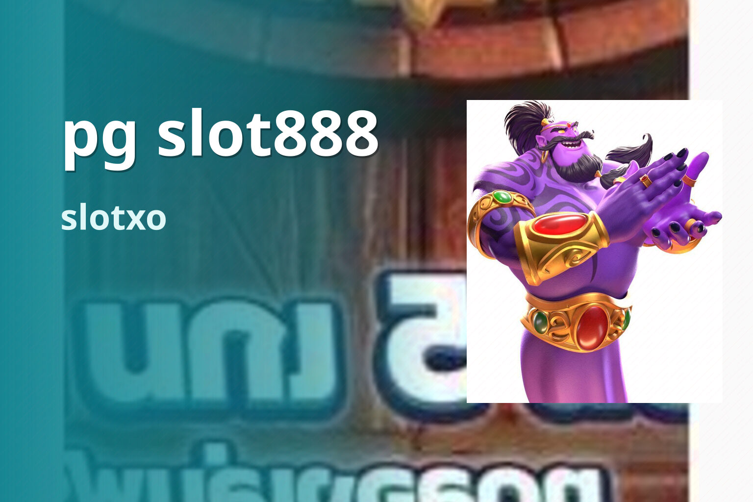 pg slot888 - online gaming