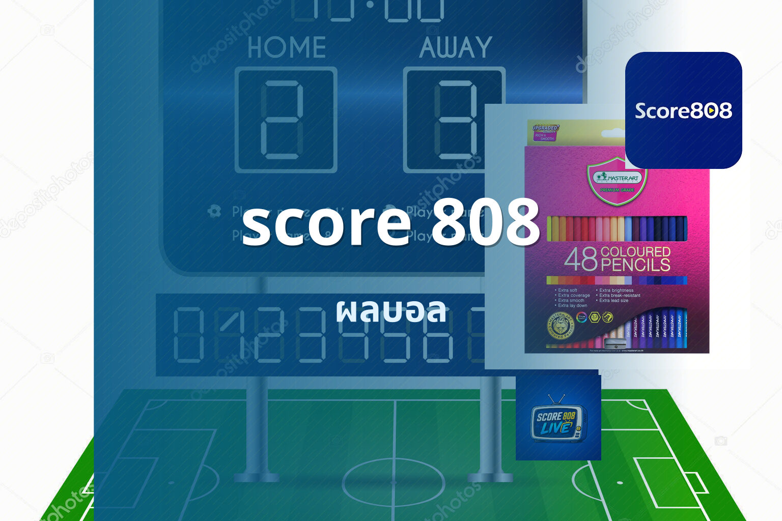 score 808 - sports results